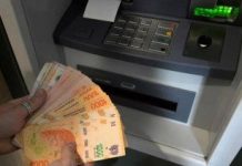 Provincia deposita el martes 1° de septiembre los sueldos a jubilados y el miércoles 2 a los trabajadores en actividad de la Administración Pública