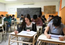 Vacantes 2027: habilitan la solicitud para el Nivel Secundario